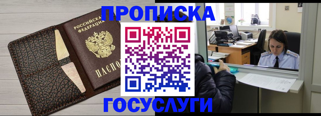 форма 3 в Новоузенске